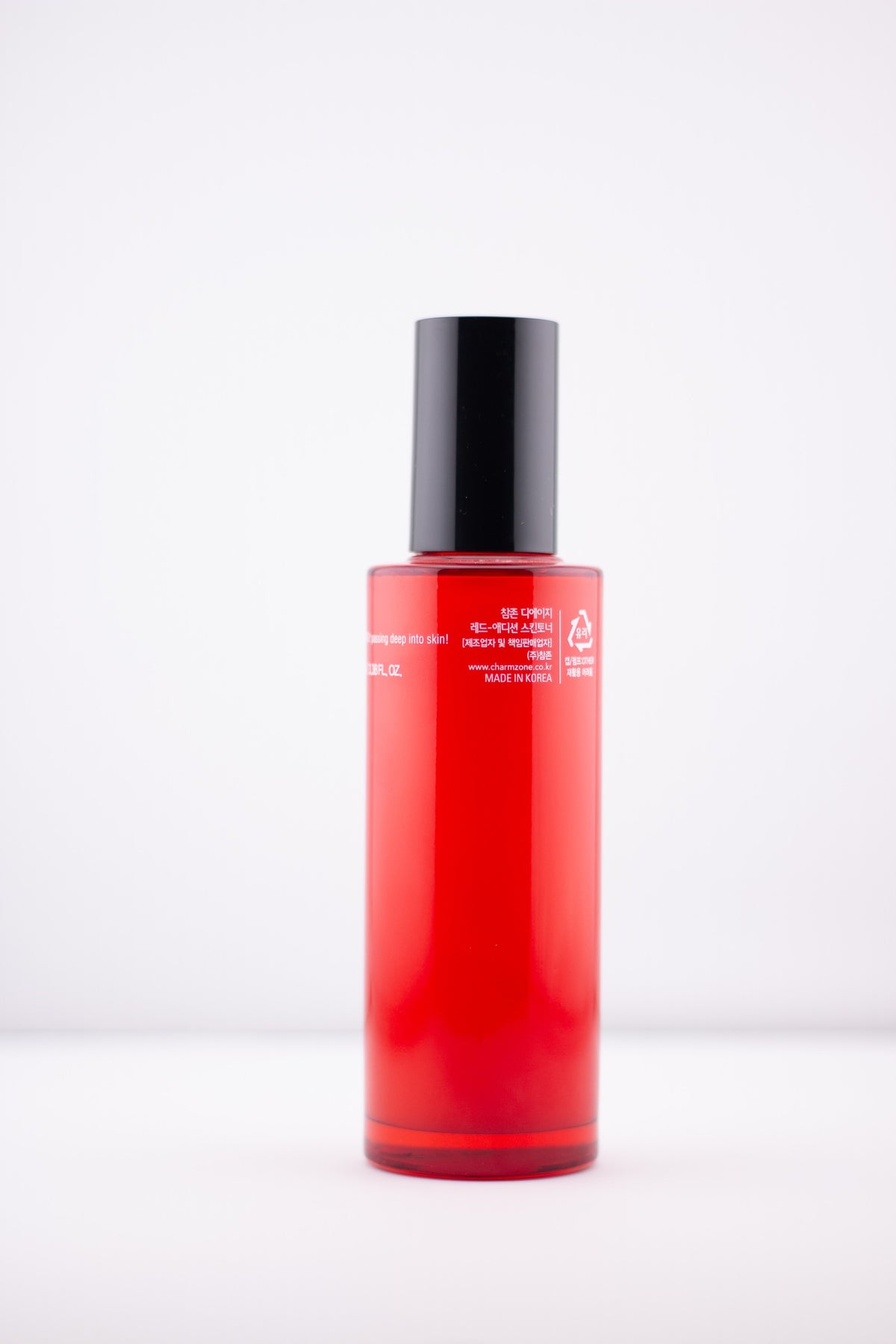 DeAGE Red-Addition Duo Set, Skin Toner + Emulsion – deage red addition skin toner emulsion 198