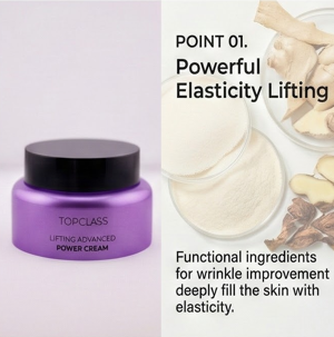 Topclass Advanced Lifting Power Cream
