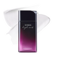 SKYMAN High-End Homme Emulsion