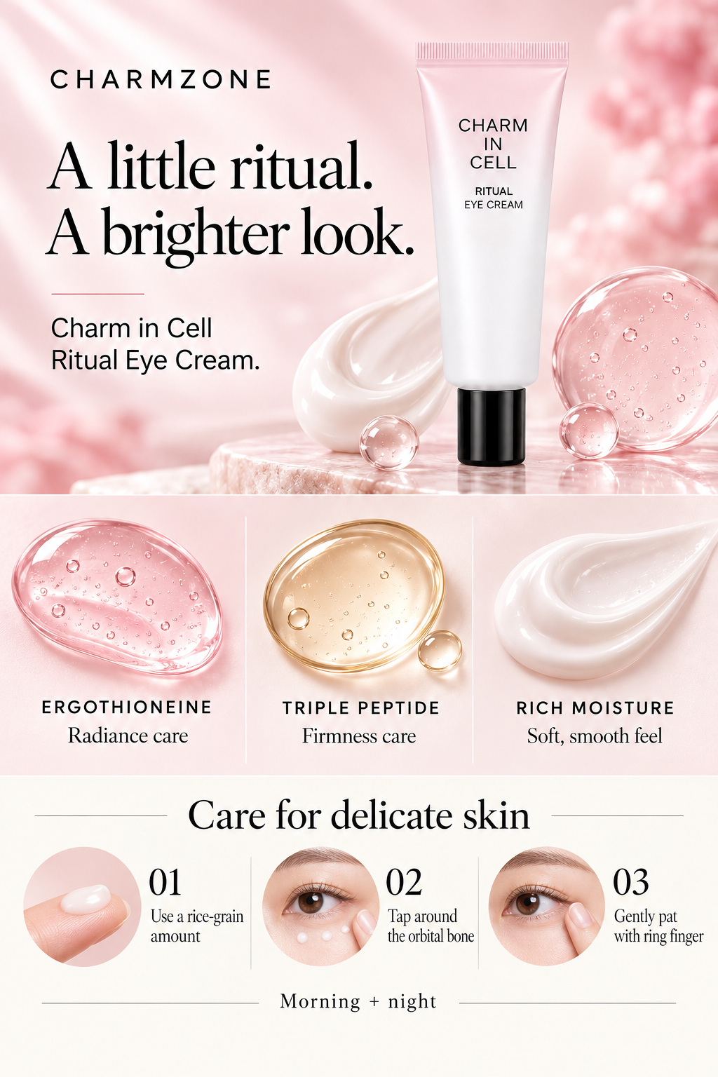 Anti-Aging Eye Cream — part of the Anti-Aging routine bundle