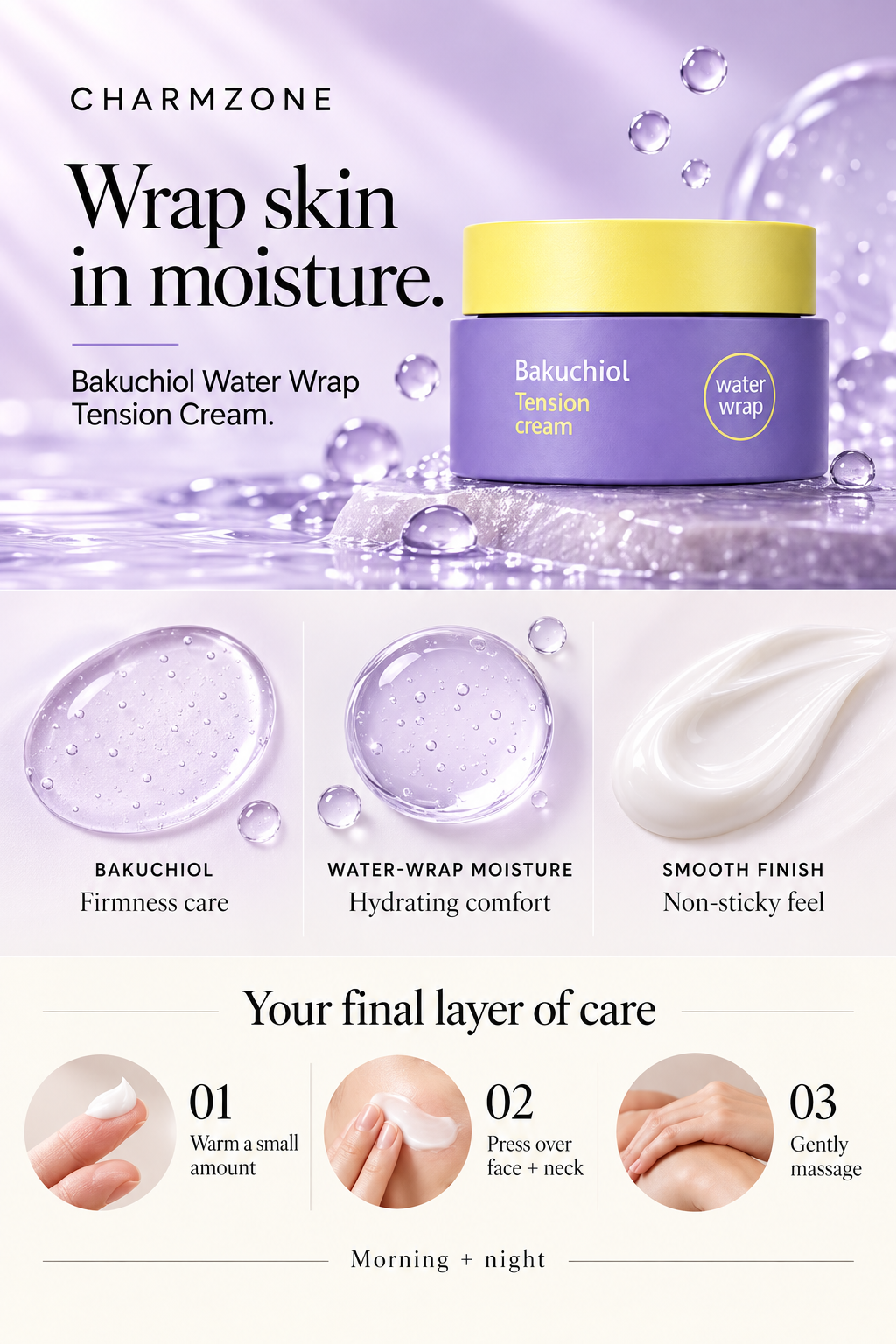 Bakuchiol Firming Cream — part of the Sensitive Skin routine bundle