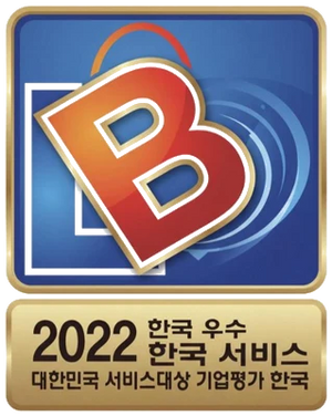 2022