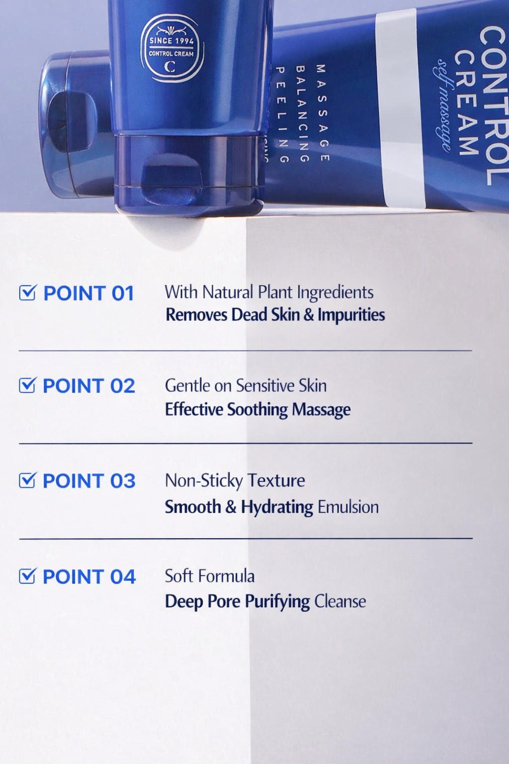 CONTROL CREAM 5.07 oz