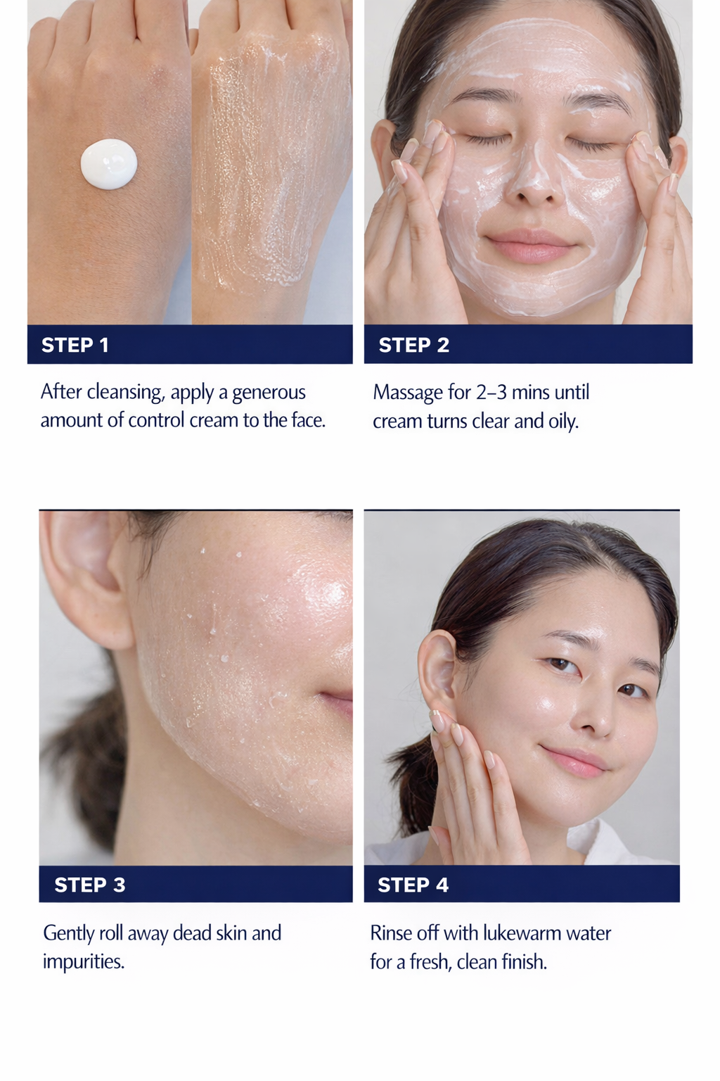 CONTROL CREAM 5.07 oz