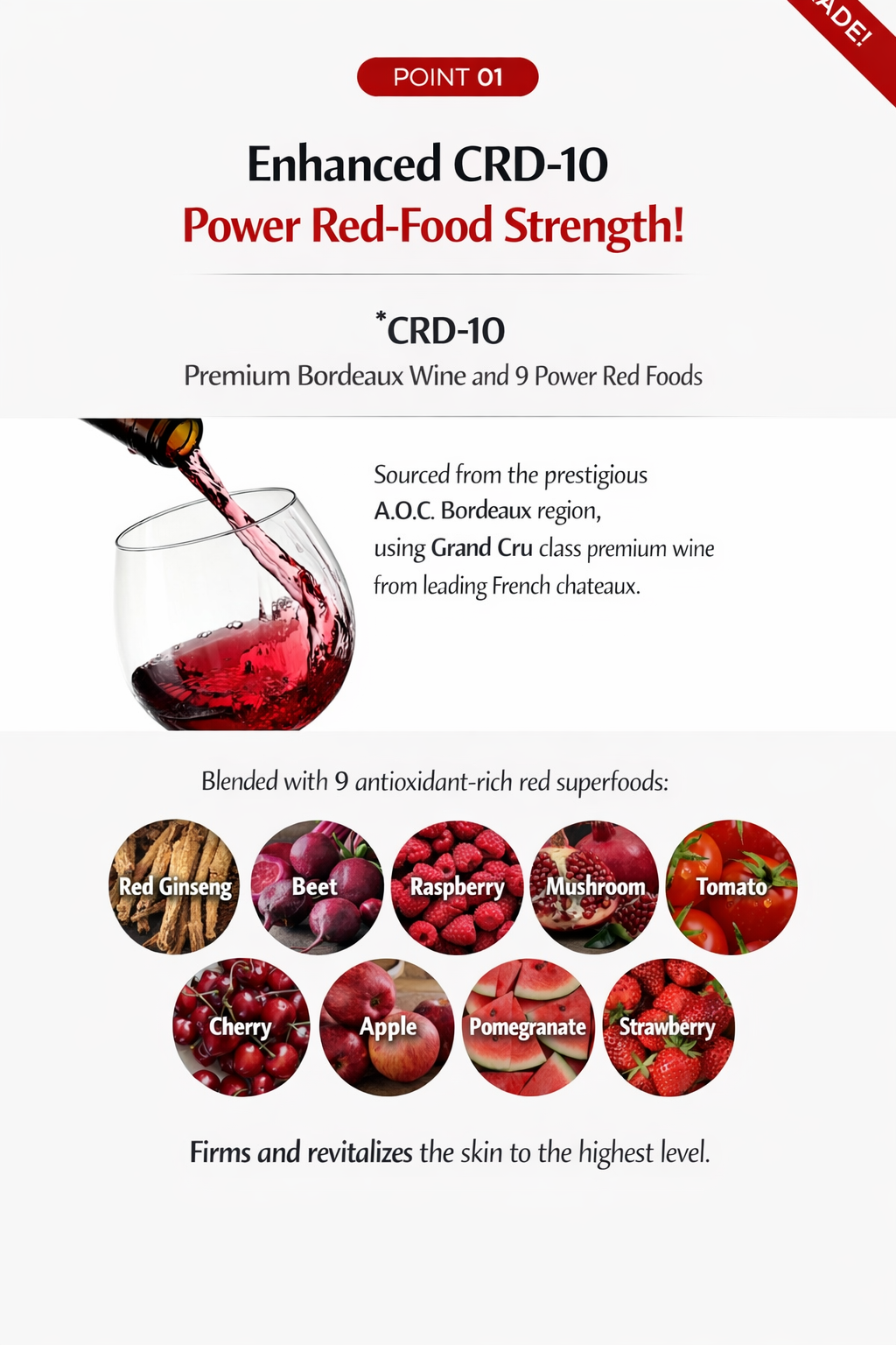 DeAGE Red-Addition Duo Set, Skin Toner + Emulsion