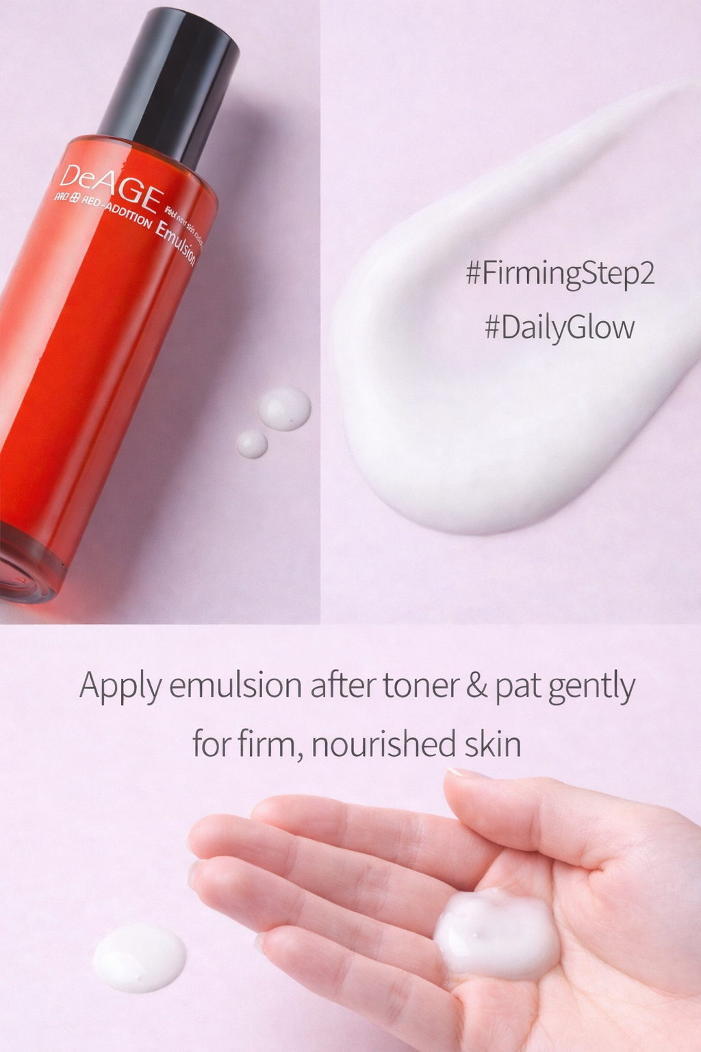 DeAGE Red-Addition Duo Set, Skin Toner + Emulsion
