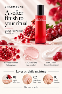 DeAGE Red Addition Premium Emulsion — A+ product benefits and routine — September 2026
