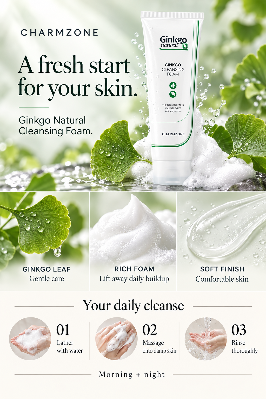 Ginkgo Natural Cleansing Foam — part of the Sensitive Skin routine bundle