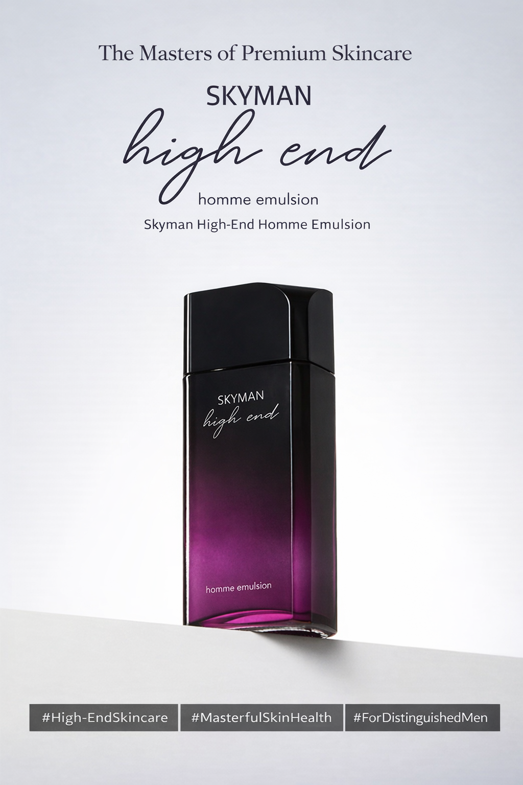 SKYMAN High-End Homme Skin & Emulsion Set