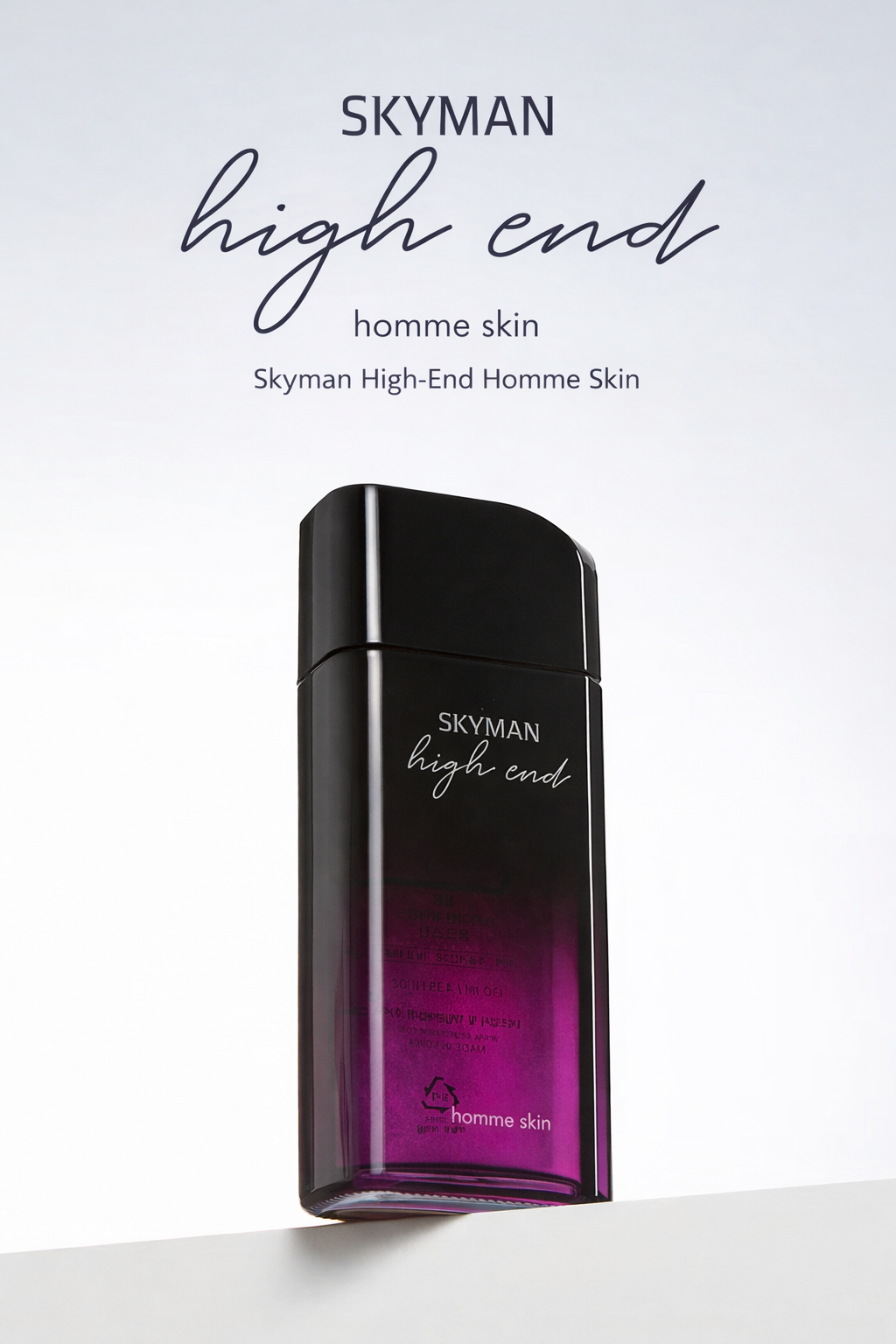SKYMAN High-End Homme Skin & Emulsion Set