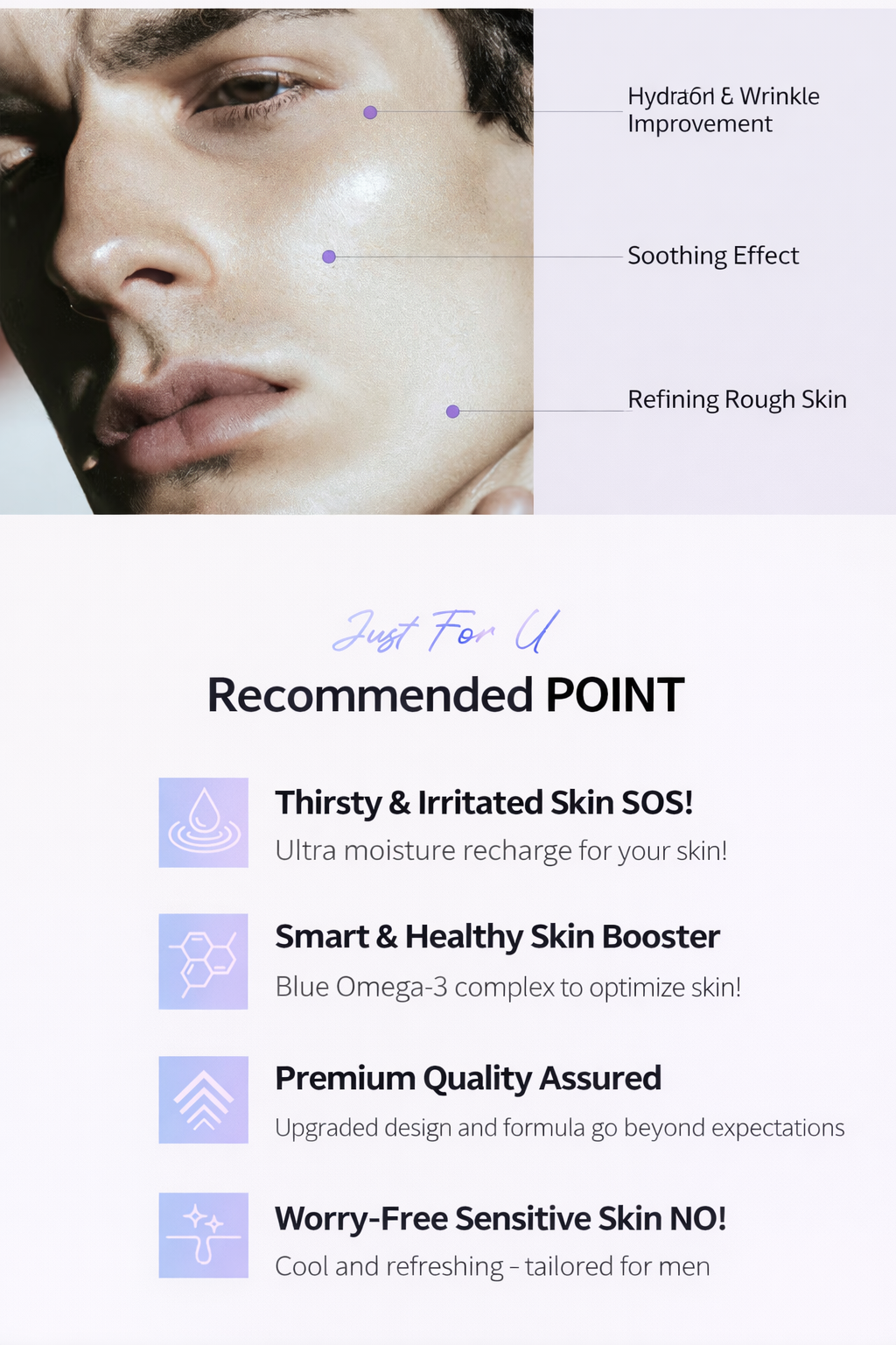 SKYMAN High-End Homme Skin & Emulsion Set