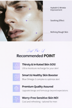 SKYMAN High-End Homme Skin & Emulsion Set