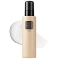 Skin Milk Essence 4-in-1