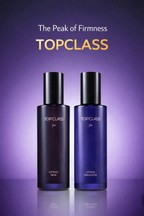 Topclass Advanced Lifting Capsule Treatment