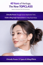 Top Class Advanced Lifting Duo  Skin + Lotion Set