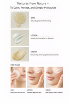 Mugwort Calming & Repair Skincare Set