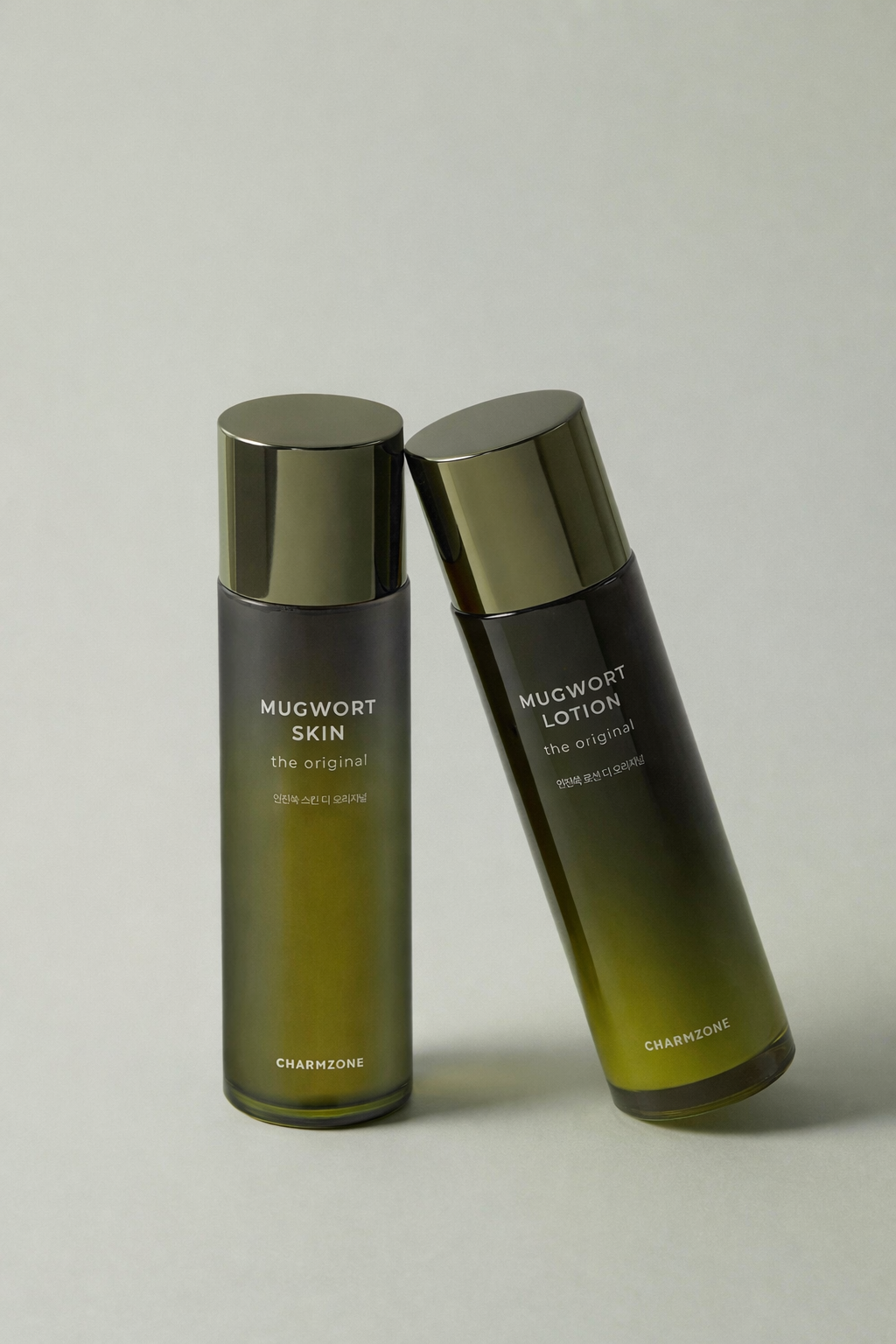 Mugwort Calming & Repair Skincare Set