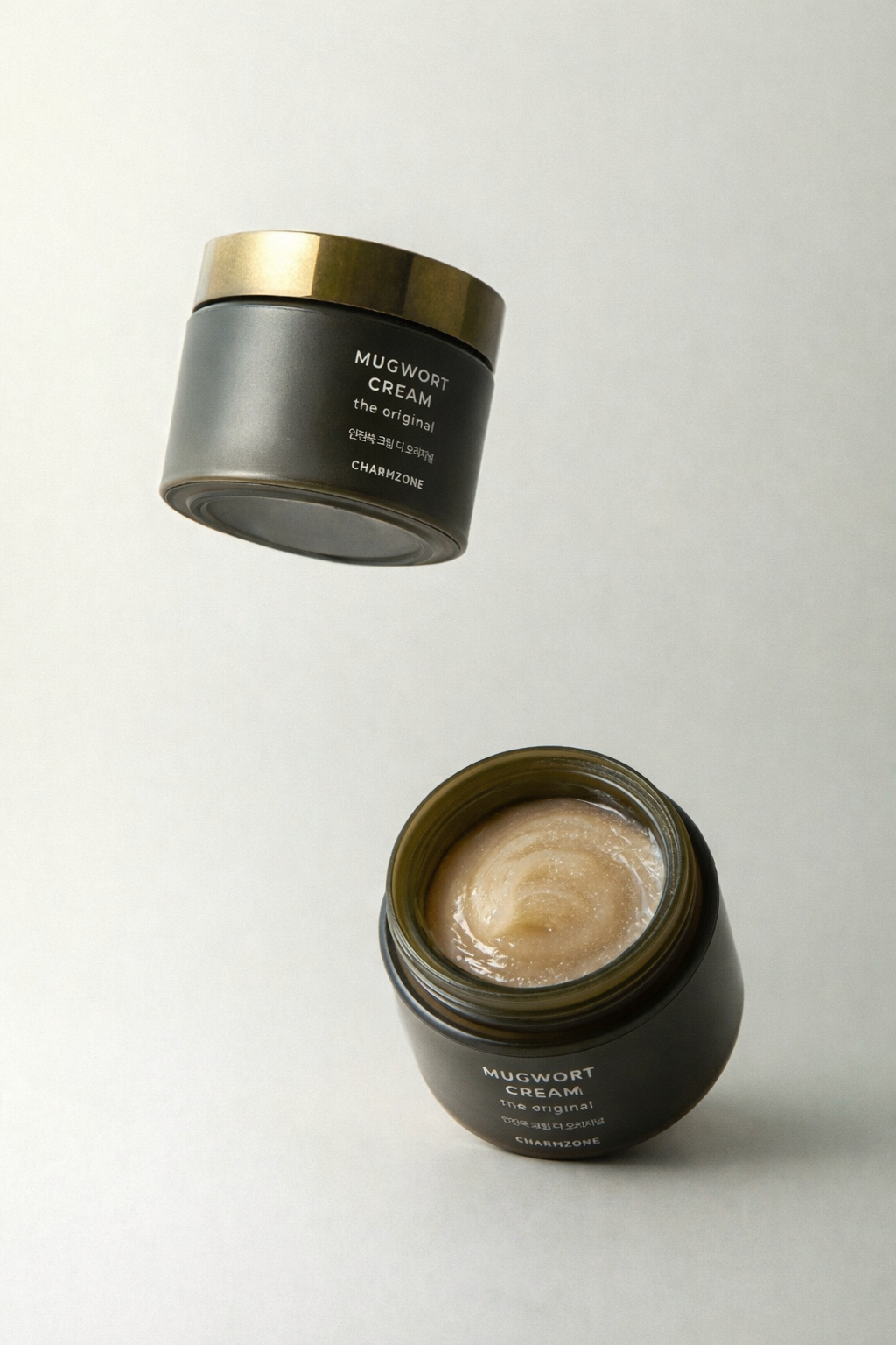 Mugwort Calming & Repair Skincare Set